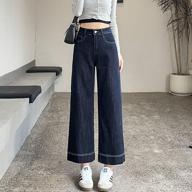 

Драпированные темно-синие джинсы с высокой посадкой, женские летние тонкие, свободные, длиной девять минут, прямые широкие брюки, ретро уличный стиль, мешковатые джинсы для леди 4XL