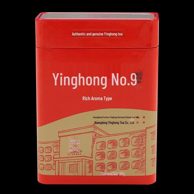 Classic Yinghong No. 9 Black Tea