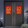Large Size New Year Velvet Door Decorations Bright and Durable Adds Auspicious Atmosphere for Home or Office