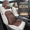 Universal Leather Car Seat Cover for Icon Five-Seat Models - All-Season Comfort and Protection