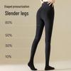 Urban Beauty Slimming Thermal Pantyhose