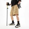Men's Trendy Cargo Shorts - Mountain System Wide-Leg Loose Five-Point Summer Pants