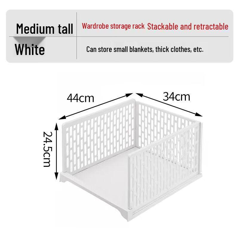 Miling Home Wardrobe Drawer Storage Organizer