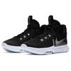 Nike LeBron Witness 5 Black Metallic Silver Sneakers CQ9380-001