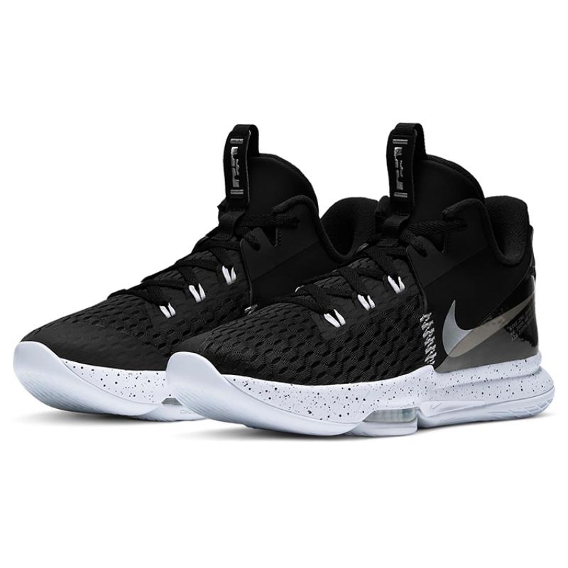 Nike LeBron Witness 5 Black Metallic Silver Sneakers CQ9380-001