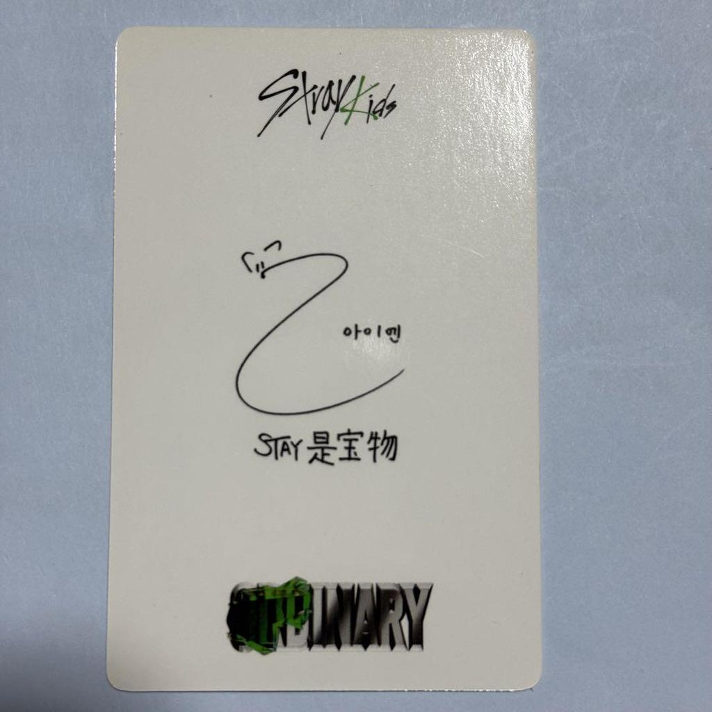 [USED] StrayKids Oddinary China Yonton Trading Card Aien