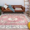 3 Tatami Persian Rug Floral 160 X 230 All Dust Mite Odor Compatible with Floor U-living Carpet, Mats, Style, Washable, Pattern, Cm, Seasons,