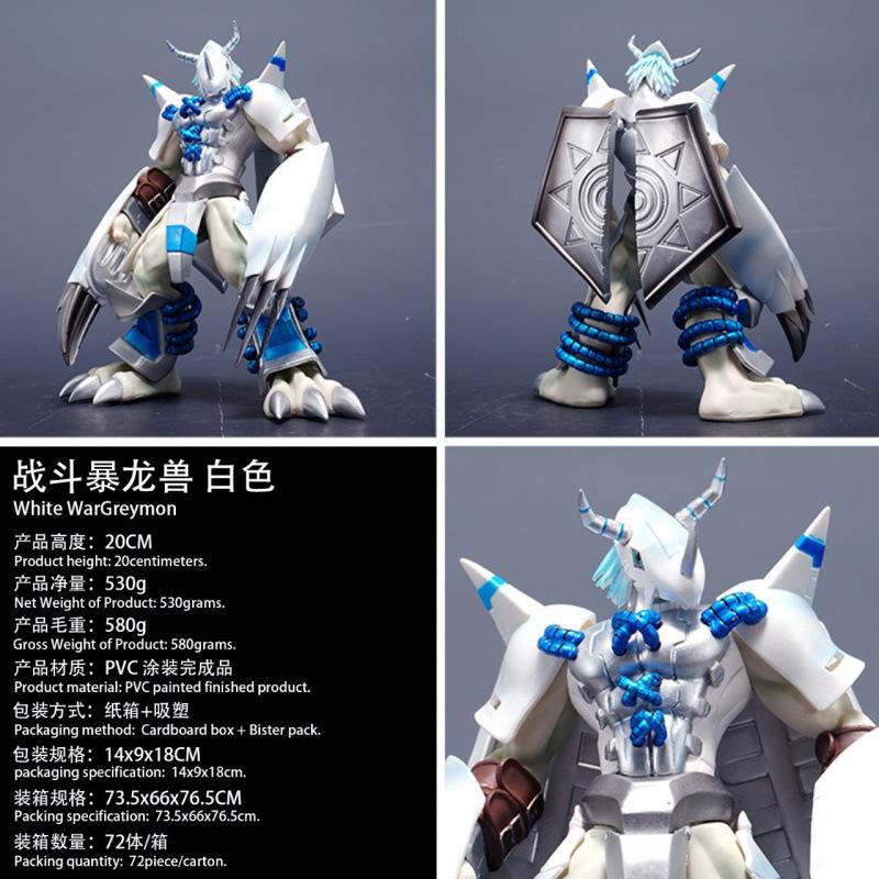 

Digital baby figure white battle tyrannosaurus beast two-dimensional animation peripheral tide play doll toy statue gift