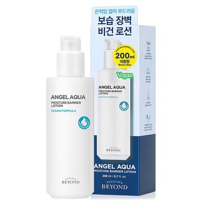 Angel Aqua Feuchtigkeitsspendende Barrierelotion, 1 Packung, 200 ml