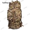 Yuanfeng Jihua Outdoor Tactical Backpacks & Bags