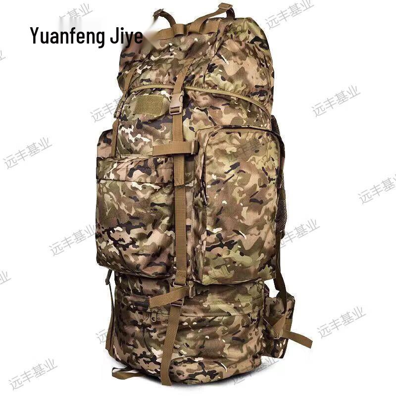 Yuanfeng Jihua Outdoor Tactical Backpacks & Bags
