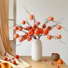 Pomegranate & Persimmon Fruit Tree Branch Bouquet: Artificial Floral Decoration for Living and Dining Rooms