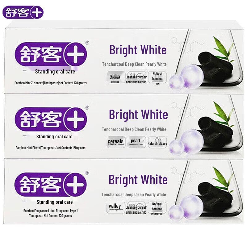 Sakol Bamboo Charcoal Pearl Whitening Toothpaste