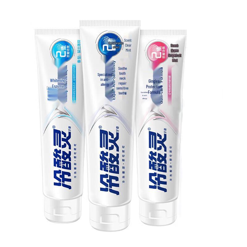 Cold Sensitive Ling Anti-Sensitivity Toothpaste