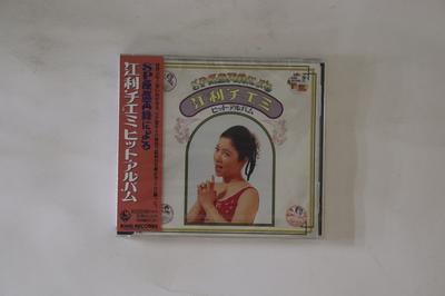 Álbuns de música