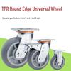 Heavy Duty Gray TPR Silent Swivel Caster Wheel - Available in 4", 5", 6", and 8" Sizes for Trolleys.