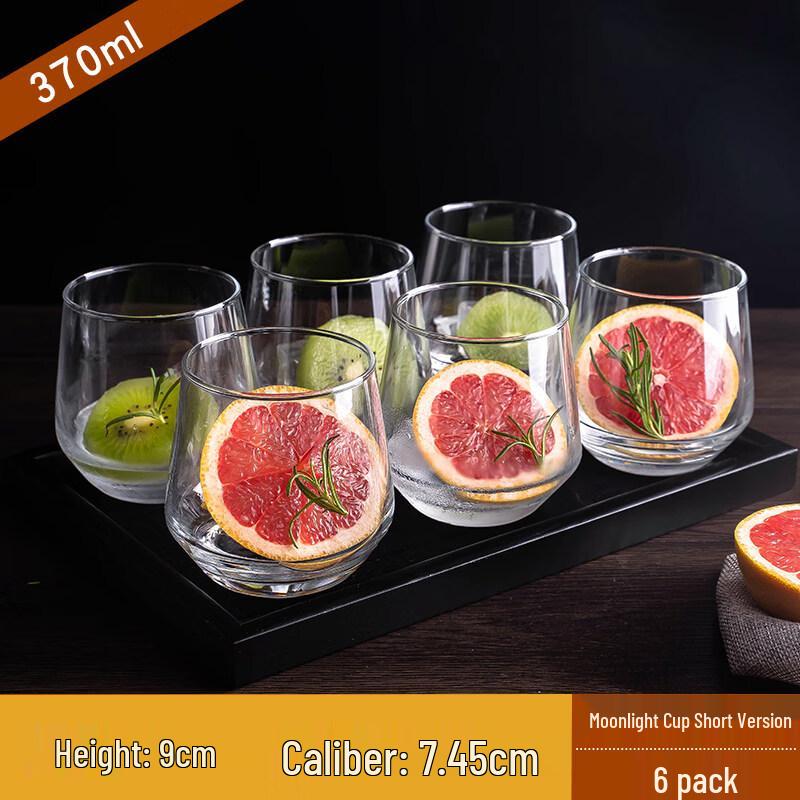 ZISIZ Handmade Glass Juice Cup