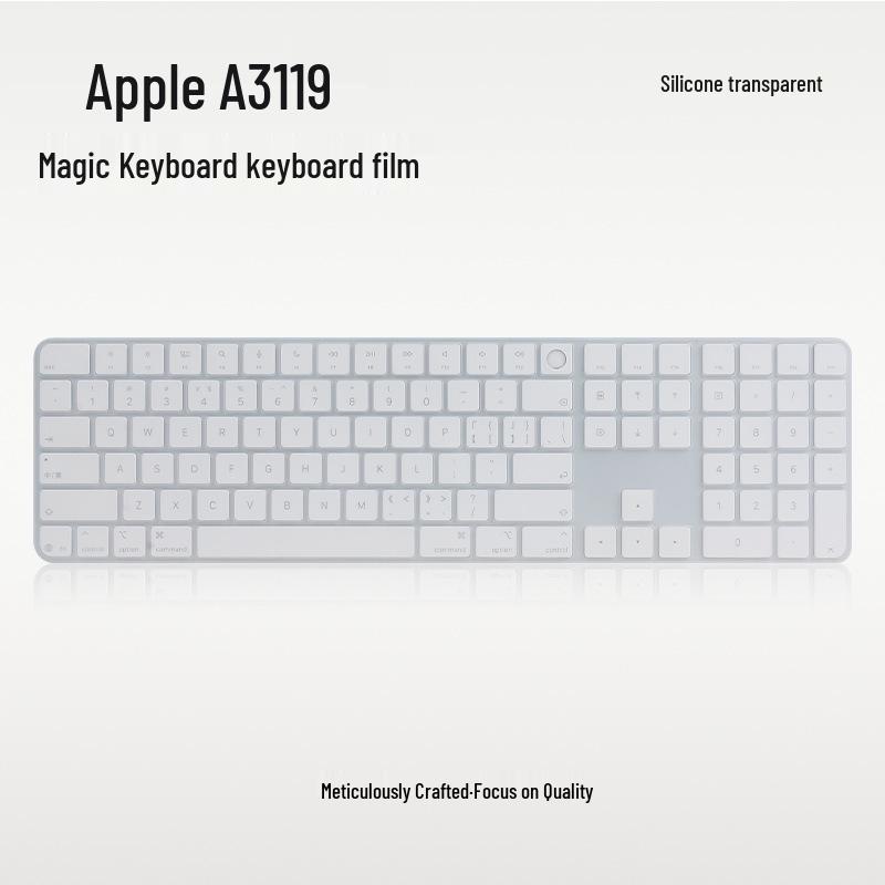 Высокопрозрачная силиконовая защитная пленка для Apple Magic Keyboard A3119