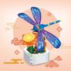 Dragonflies, sunflowers, insects, immortal flower pots, planting blocks, assembling puzzle toys, children's birthday gifts