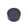 Car Jack Pad Rubber Disc Auto Vehicle Weld Jacking Lifting Disk Frame Protector