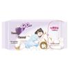 SPACE 7 Tianshan Velvet Cotton Ultra-Thin Night Sanitary Pads