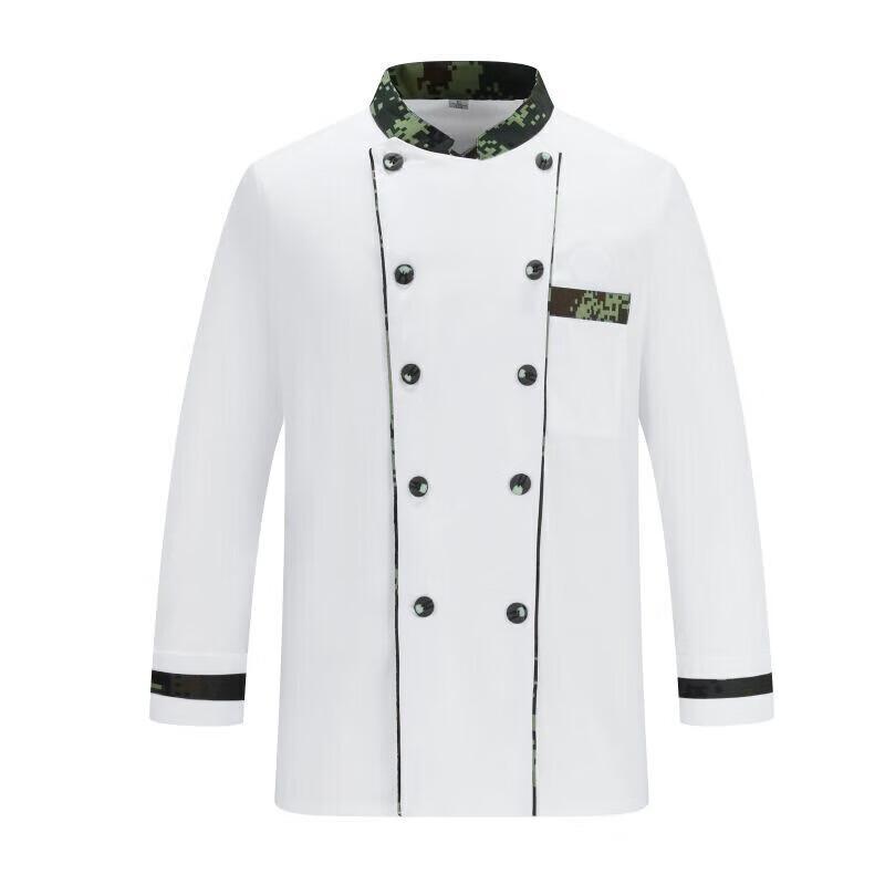 Fenglan Type 10 Black Grey Camouflage Long Sleeve Chef Uniform