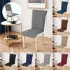 Minimalist Chair Cushion Protector Removable Kitchen Chair Covers Washable Seat Slipcovers  Wedding
