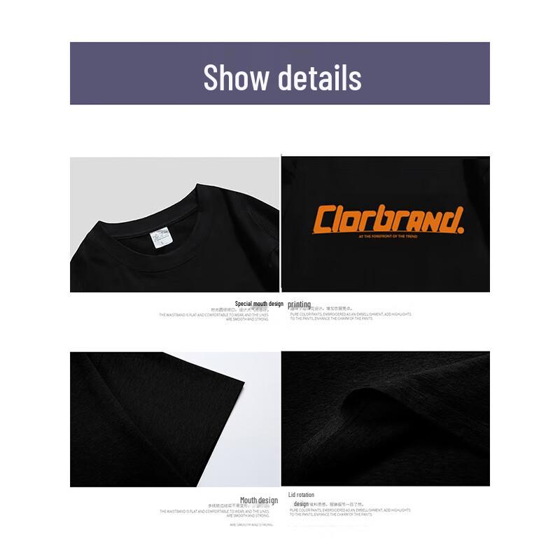 CLORT C007 Unisex Pure Cotton Loose-Fit T-Shirt