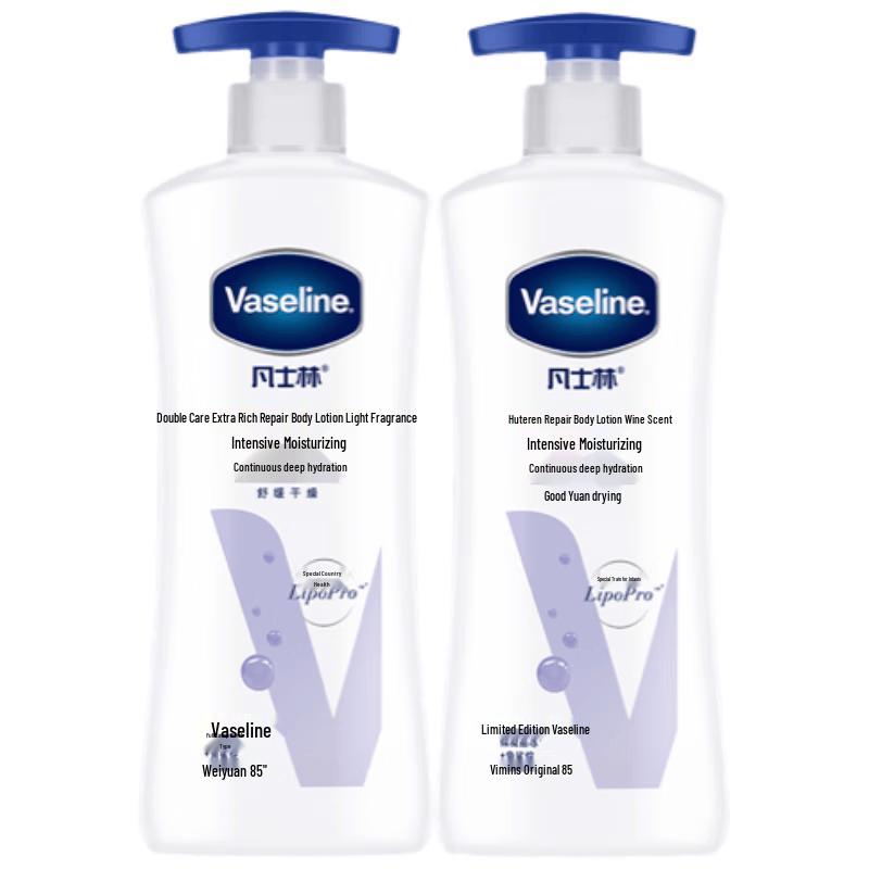 Vaseline Intensive Care Body Lotion