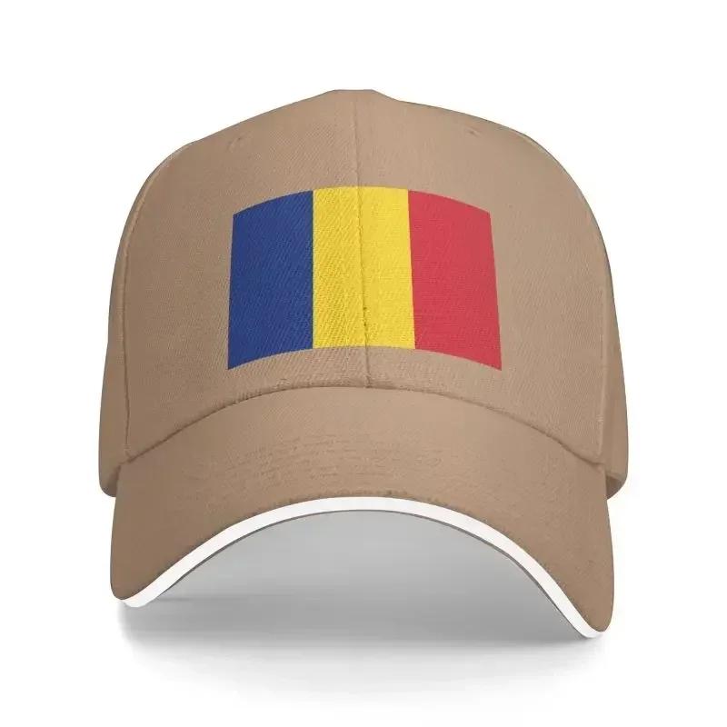 Punk Unisex Flag Of Romania Baseball Cap Adult Adjustable Dad Hat for Men Women Hip Hop