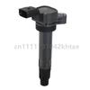 For 2013-2015 CHEVROLET MATIZ M200 SPARK M300 HOLDEN BARINA SPARK Auto Ignition Coil UF725 25190788 96983945 E1225