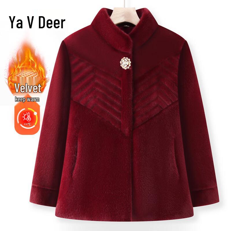 Yalu Women's Faux Mink Velvet Winter Coat for Elderly
