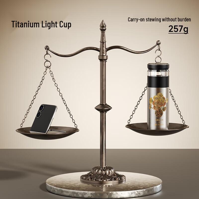 TOMIC Insulated Tea Infuser Cup & Gift Set