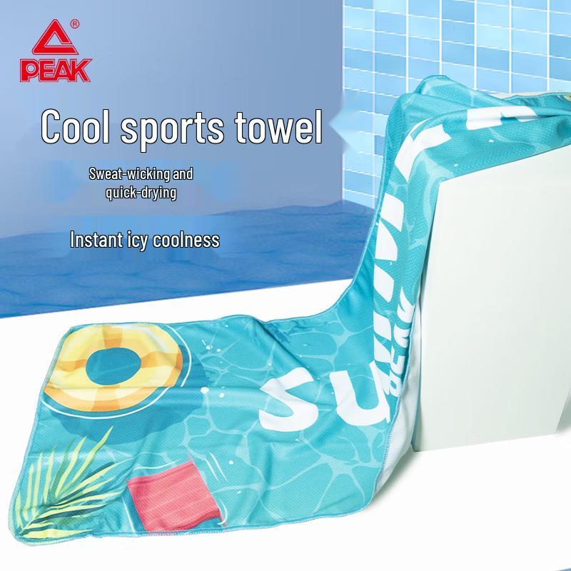 PEAK Athletic Towels YMF5013