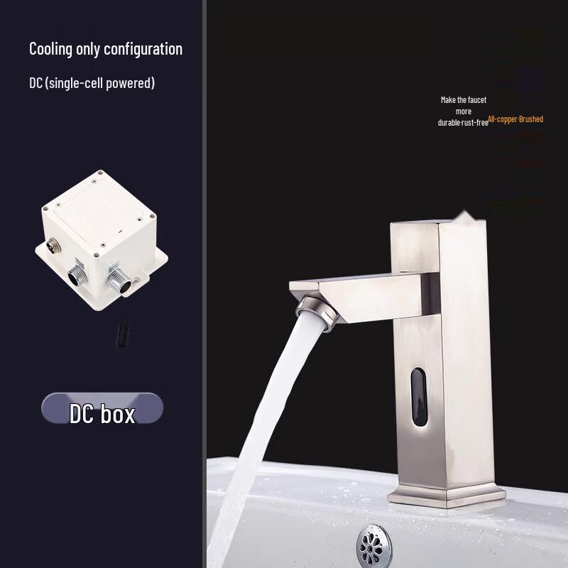 CHZJYITE Smart Infrared Basin Faucet