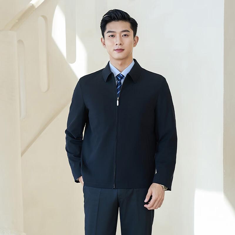 Trueman Unisex Work Jacket with Detachable Liner