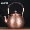 Handmade Hammer Strike Pattern Copper Teapot Thickened Uncoated Boiling Kettle