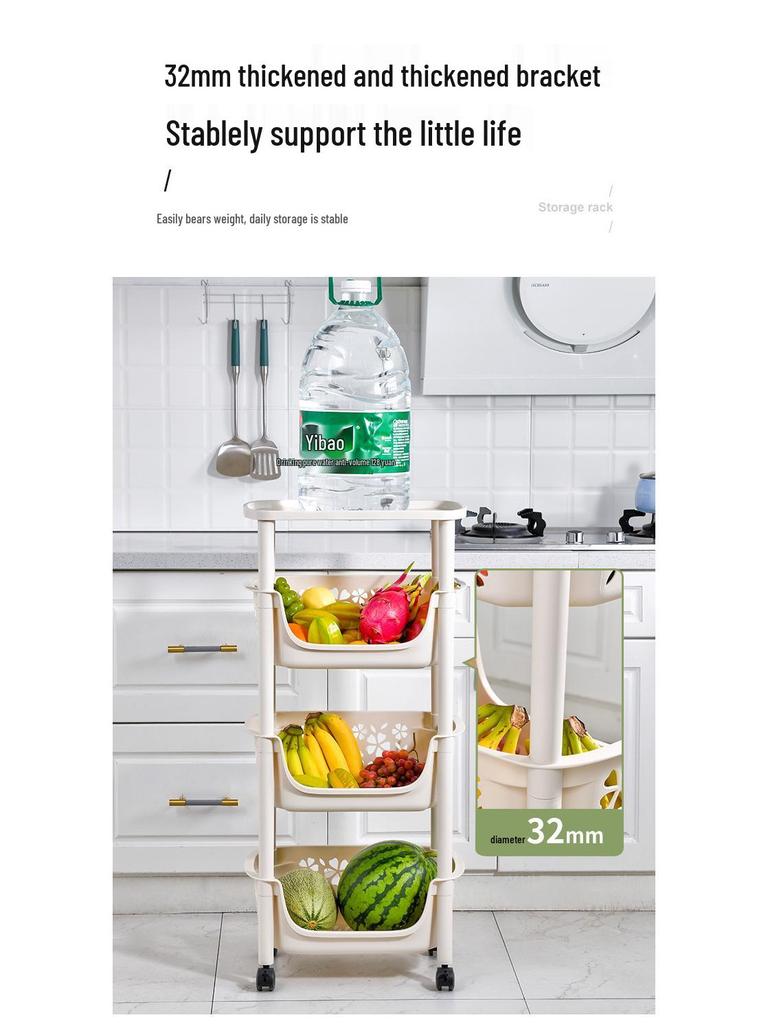 Movable Kitchen Storage Rack for Vegetables, Fruits, Spices, and Jars