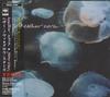 CD HEATHER NOVA  Glow Stars SRCS7990 Sony 1996 Japan Rock Used