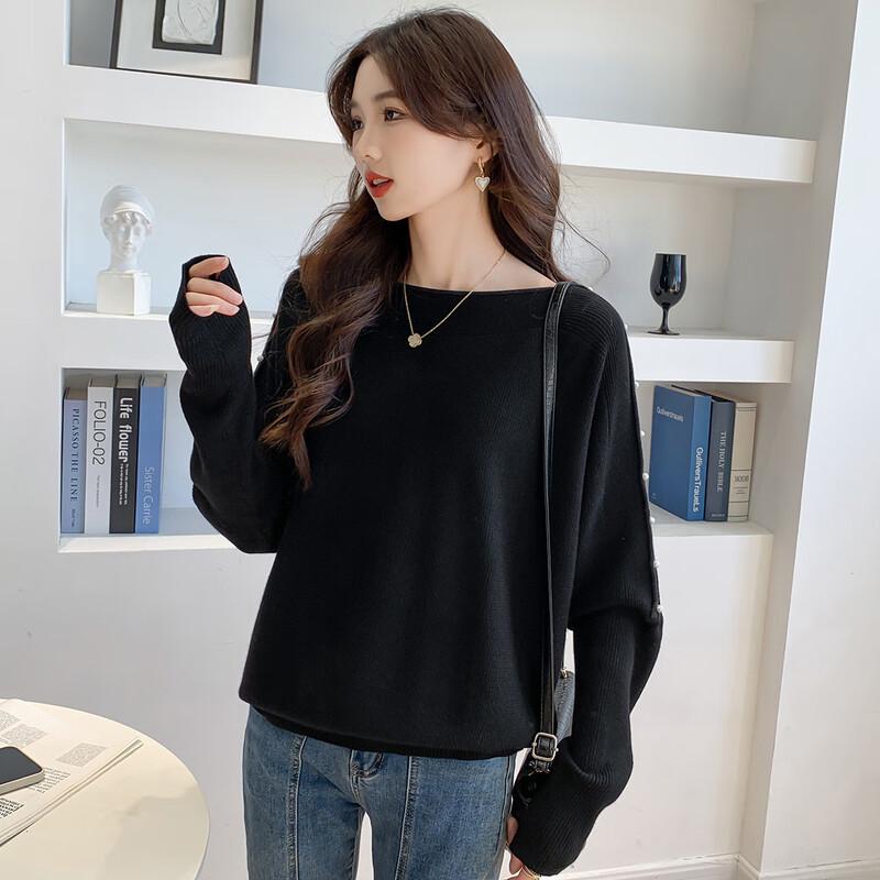 MOCANA Women's Fashion Versatile Long Sleeve Knit Top