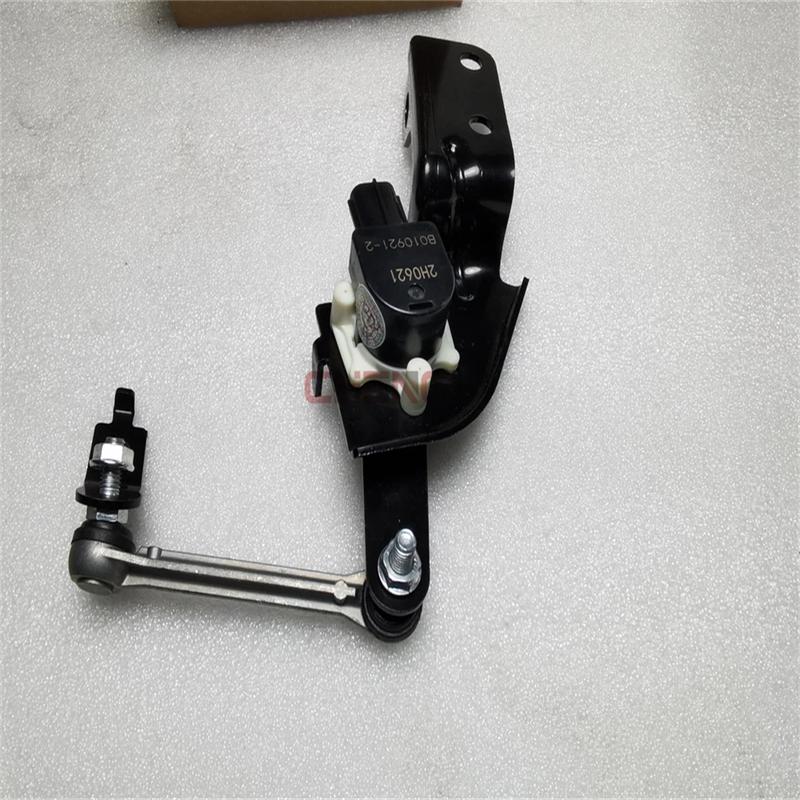 Car Headlight Level Sensor Body Height Sensor For Pajero Montero V85W V86W V87W V93W V95W V97W V98W 8651A064