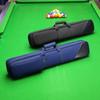Tragbare Billardstock-Aufbewahrungstasche - Anpassbare 1/2 oder 3/4 Snooker-Queue-Tasche für Damen und Herren