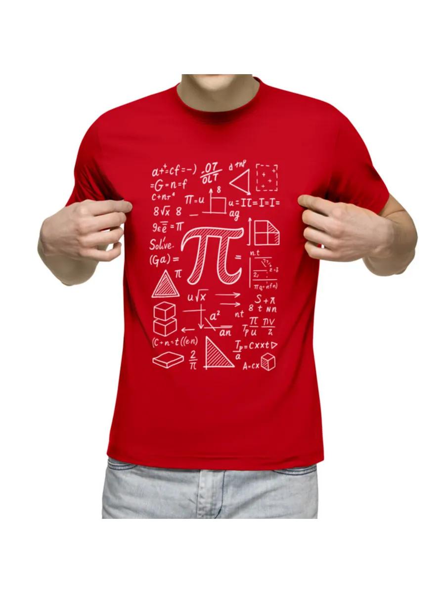 

T-shirt with print YA3 Ya3 S