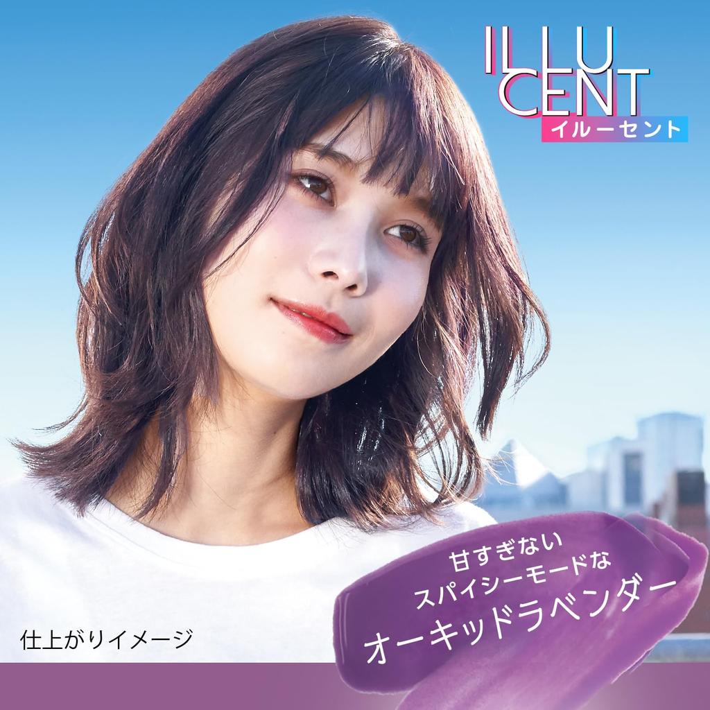 Syoss Illuscent Milky Hair Color OV02 Orchid Lavender (Quasi-drug)