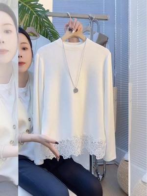 This Year's Popular Korean-Style Lace Splicing Thermal T-Shirt for Women: White Inner Layer Base Shirt Niche Top