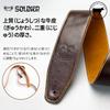 Genuine Leather Guitar Prevents Head from Falling Genuine Leather Strap for Acoustic Electric Bass [GIMI] High-quality Strap, Cowhide, Comfortable,