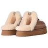 UGG Papuci de casă versatili retro Eva anti-uzură cu degete descoperite pentru femei, maro deschis-maro 1158260-RYK