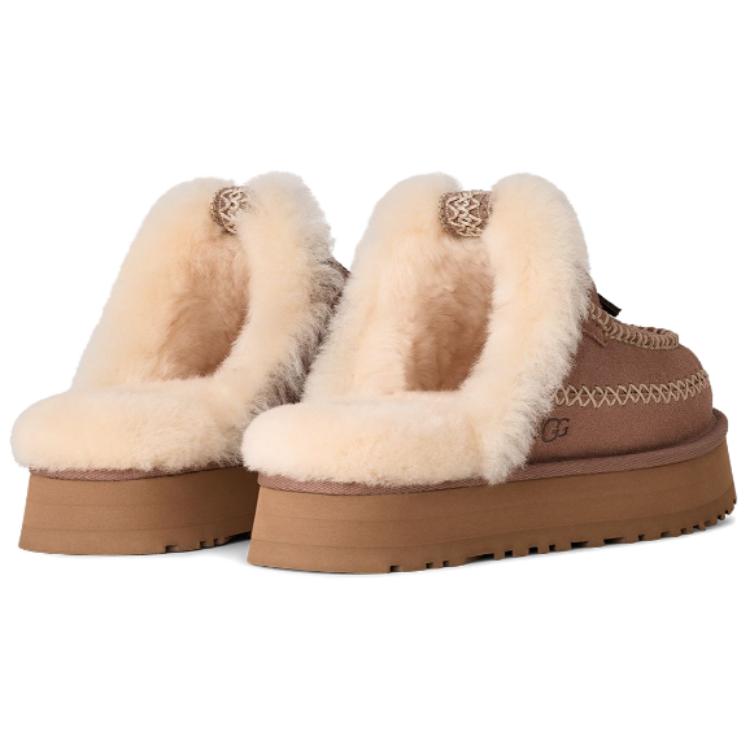 UGG Papuci de casă versatili retro Eva anti-uzură cu degete descoperite pentru femei, maro deschis-maro 1158260-RYK
