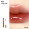 Joocyee Amber Lip Glaze V05 Cinnamon & Mandarin Duck Milk Tea Lipstick - Moisturizing, Water-Light Finish