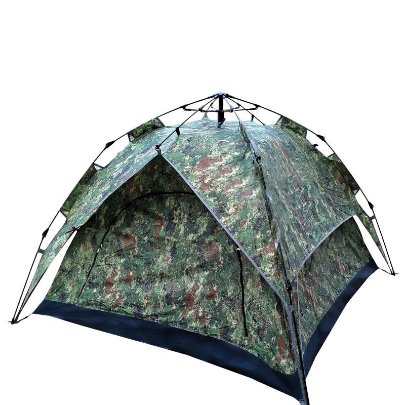 Xinbi Rui Automatic 2-Person Camouflage Camping Tent